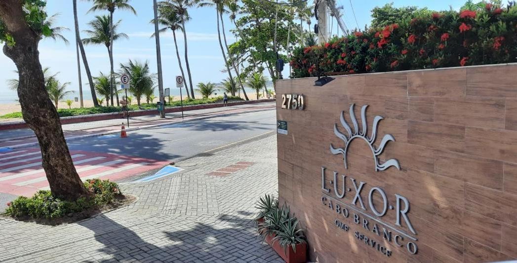 Apartament Luxor Cabo Branco - Joia Rara Beira Mar João Pessoa Zewnętrze zdjęcie